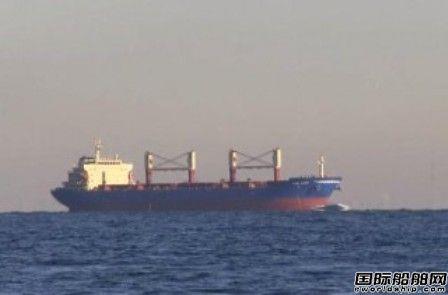 Goldenport收购2艘散货船