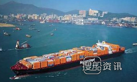 赫伯罗特订造5艘10500TEU船,赫伯罗特船公司官网