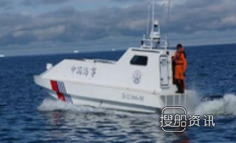 南极科考船 北船重工造无人艇南极科考获赞,南极科考船