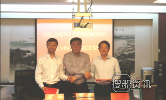 镇江船厂顺利交付85米维护工作船,镇江船厂招聘