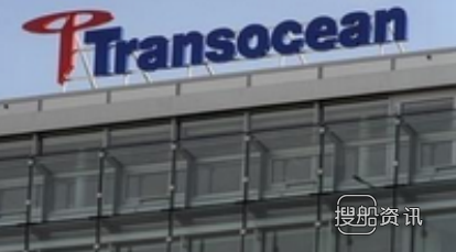 宁波亚洲之窗推迟交付 Transocean再推迟自升式平台交付期,宁波亚洲之窗推迟交付