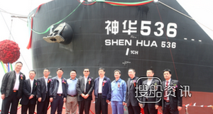 中海工业(江苏)命名交付2艘散货船,5.7万吨散货船多少钱