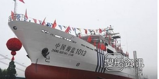 武船重工两艘千吨级海监船下水,中国海监和海警区别