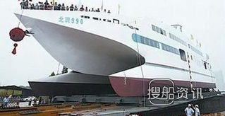 Blyth Workcats交付首艘双体作业船,世界首艘双体母舰由我国打造