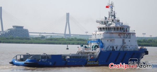 镇江船厂建造的66.5米起锚供应船顺利出厂,镇江船厂