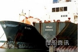LNG船运风险 全球大约40艘LNG船运力闲置,LNG船运风险