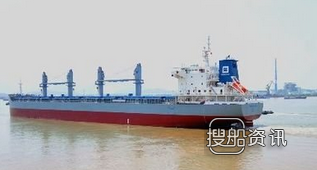 南洋船舶交付1艘39300载重吨散货船,江门南洋船舶工程有限公司