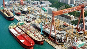 现代重工获得1艘墨西哥VLGC订单,亚马逊墨西哥订单取消率非常高