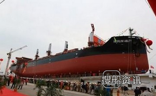 华泰重工首制38500吨散货船成功交付,大连中远船务散货船n223交付