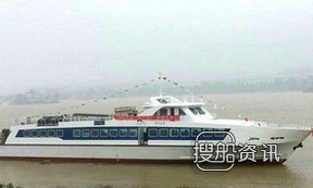 方圆船厂1艘160客位高速客船下水,方圆船厂