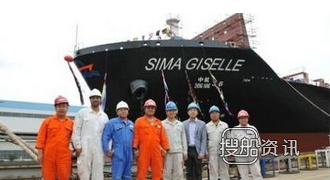 口岸船舶4350TEU集装箱船试航成功,泰州口岸船舶有限公司