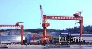 泉州船厂喜获11个海工项目订单,友联船厂海工改装订单