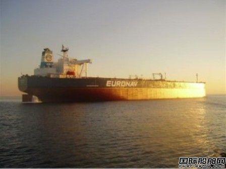 Euronav将收购4艘VLCC
