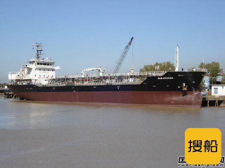 Neste Corporation出售两艘成品油船