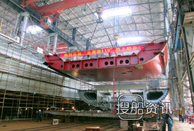8000KW海洋救助船“北海救119”上船台,北海救助局船队队长