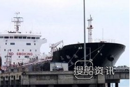 Uljanik船厂下水1艘沥青运输船,扬子船厂下水视频