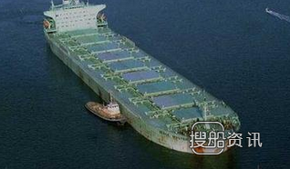 台湾慧洋海运 慧洋海运再收购日本新造散货船,台湾慧洋海运