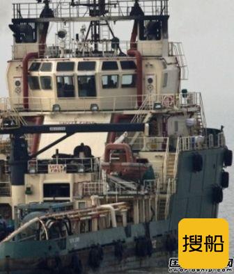 Greatship出售1艘三用工作船