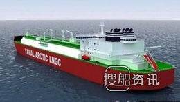 麦基嘉获10艘LNG船甲板机械订单,船甲板