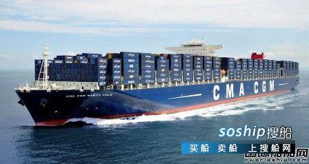中船集团陈志立简介 上周全球新船订单量小幅回升,中船集团陈志立简介