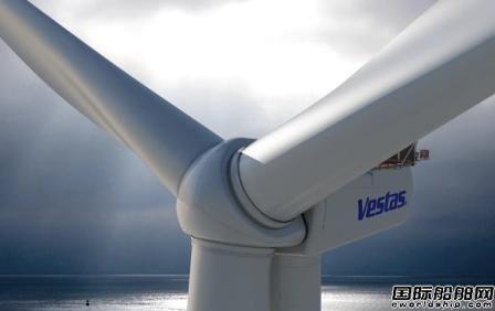 Vestas测试世界最强大海上风力发电机