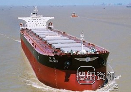 渤船重工2艘21万吨散货船同时下水,渤船重工