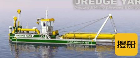 Dredge 船厂推出新型挖泥船