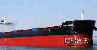 广船国际交付8.2万吨散货船,大连中远船务散货船n223交付