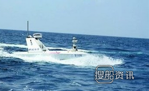 完成阶段 701所“海翼1号”完成阶段试验,完成阶段