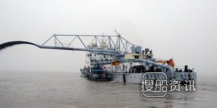 什么是吸盘挖泥船 “吸盘3”挖泥船交付使用,什么是吸盘挖泥船