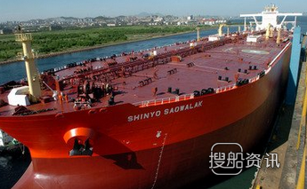 大连远洋运输订造30万吨油船,大连远洋运输公司油船