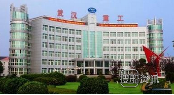 渤海重工管道公司二分厂怎么样 武汉重工中标示范堆常规岛管道项目,渤海重工管道公司二分厂怎么样