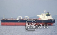 阿芙拉型油船 DryShips出售6艘阿芙拉型油船,阿芙拉型油船