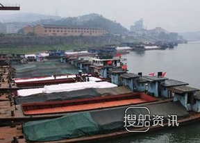 梧州赤水港 赤水码头迎来梧州港单船载重量最大货船,梧州赤水港