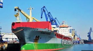 大连港集团高管介绍 中远船舶在大连港启航穿越北极,大连港集团高管介绍