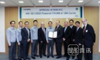 我国首艘客箱船 首艘燃汽轮机动力LNG船LR过审,我国首艘客箱船
