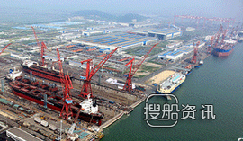 上海伟马国际订造的64000吨散货船命名,欠百度有钱花64000不还
