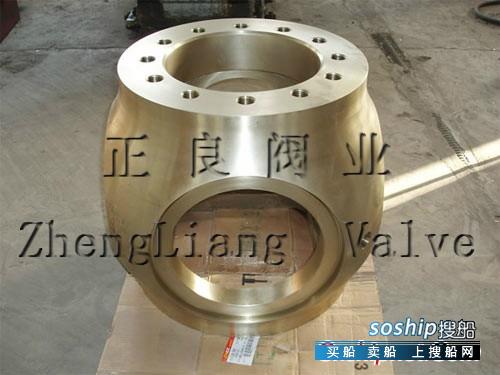 黄铜截止阀结构图解 出售船用铜套