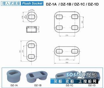 底座式散热器 供应埋入式底座