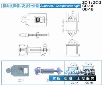 200波纹管补偿器多少钱 供应横向支撑器、高度补偿器