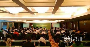 韩广德 韩广德为全国首个城市矿产协会揭牌,韩广德