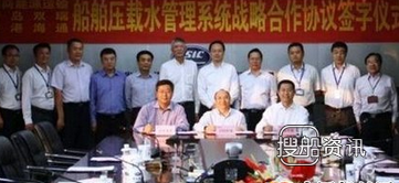青岛双瑞待遇怎么样 青岛双瑞大单不断双喜临门,青岛双瑞待遇怎么样