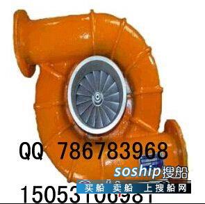 济柴6190船舶配件增压器