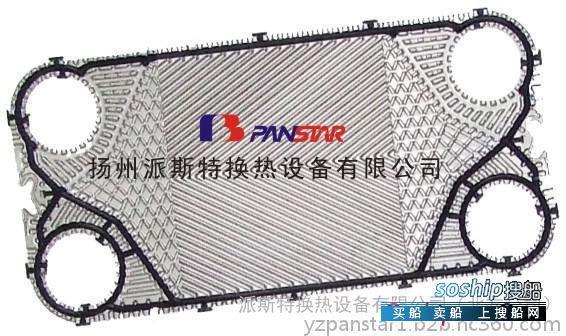氟橡胶密封垫片 厂家直供特种氟橡胶垫片