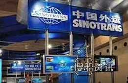 中外运航运股票 中外运航运“挤进”Valemax队伍,中外运航运股票