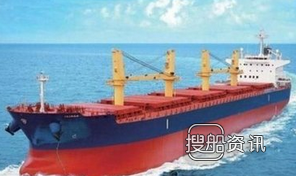 三井造船交付第9艘生态散货船,中船三井造船柴油机有限公司