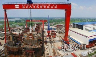 扬州大洋造船两船举行铺龙骨仪式,扬州大洋造船