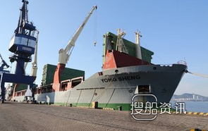 中远海特北极 中远“永盛”轮再航北极,中远海特北极