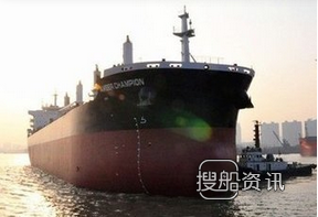 中船澄西64000DWT散货船下水,中船澄西
