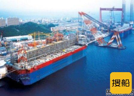 DNV GL联手韩国船厂降低海工成本